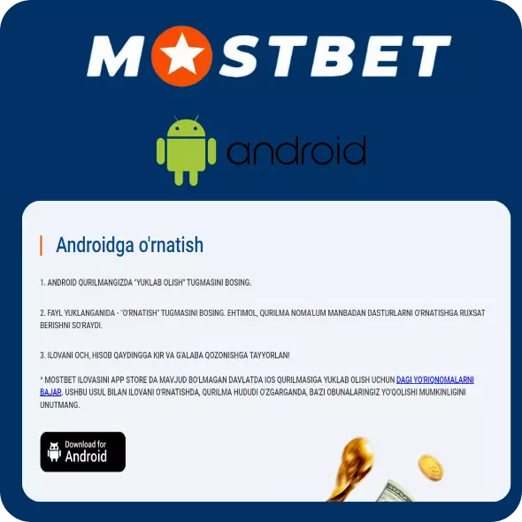 mostbet uz скачать на андроид
